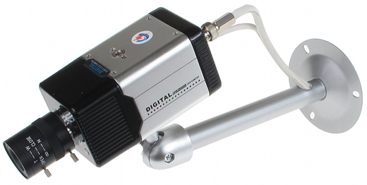 Uchwyt aluminiowy do kamer CCTV