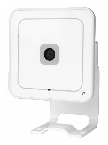 Kamering IP WI-FI - Kamering / Monitoring IP