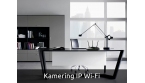 Kamering IP WI-FI