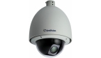 GV-SD2300-S20X - Kamera obrotowa GeoVision